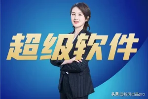 绕过系统登陆密码工具 Kon-Boot 2.7 (Win macOS)亿创资源网_优质资源分享平台_一站式资源获取亿创资源网 | 优质资源分享平台_一站式资源获取