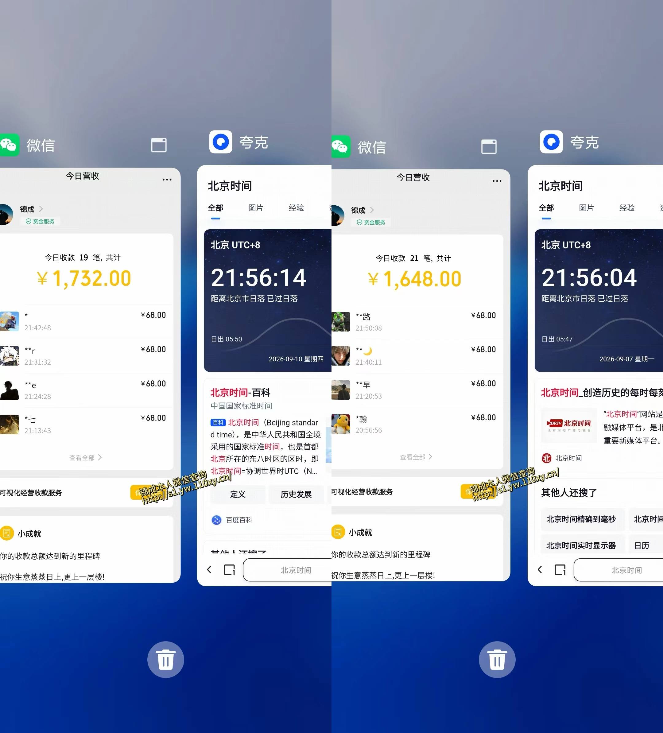 单身经济,拿出执行力一天搞个千八百不要太轻松,长久稳定,越深耕越吃香【揭秘】 单身经济,拿出执行力一天搞个千八百不要太轻松,长久稳定,越深耕越吃香【揭秘】