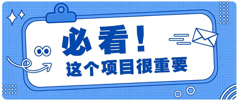 空闲时间做解压短视频，不用口才小白也能上手月入几千上万，避坑干货全整理亿创资源网_优质资源分享平台_一站式资源获取亿创资源网 | 优质资源分享平台_一站式资源获取