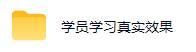 (20270期)AI黄金量化玩法,新手低成本入局的最佳跳板,月收益轻松万元! (20270期)AI黄金量化玩法,新手低成本入局的最佳跳板,月收益轻松万元!