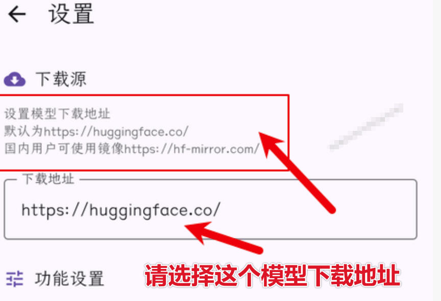 Github宝藏应用!手机端无限免费AI生图,纯本地离线运行,支持NPU加速斩获3.1k stars,local-dream Github宝藏应用!手机端无限免费AI生图,纯本地离线运行,支持NPU加速斩获3.1k stars,local-dream