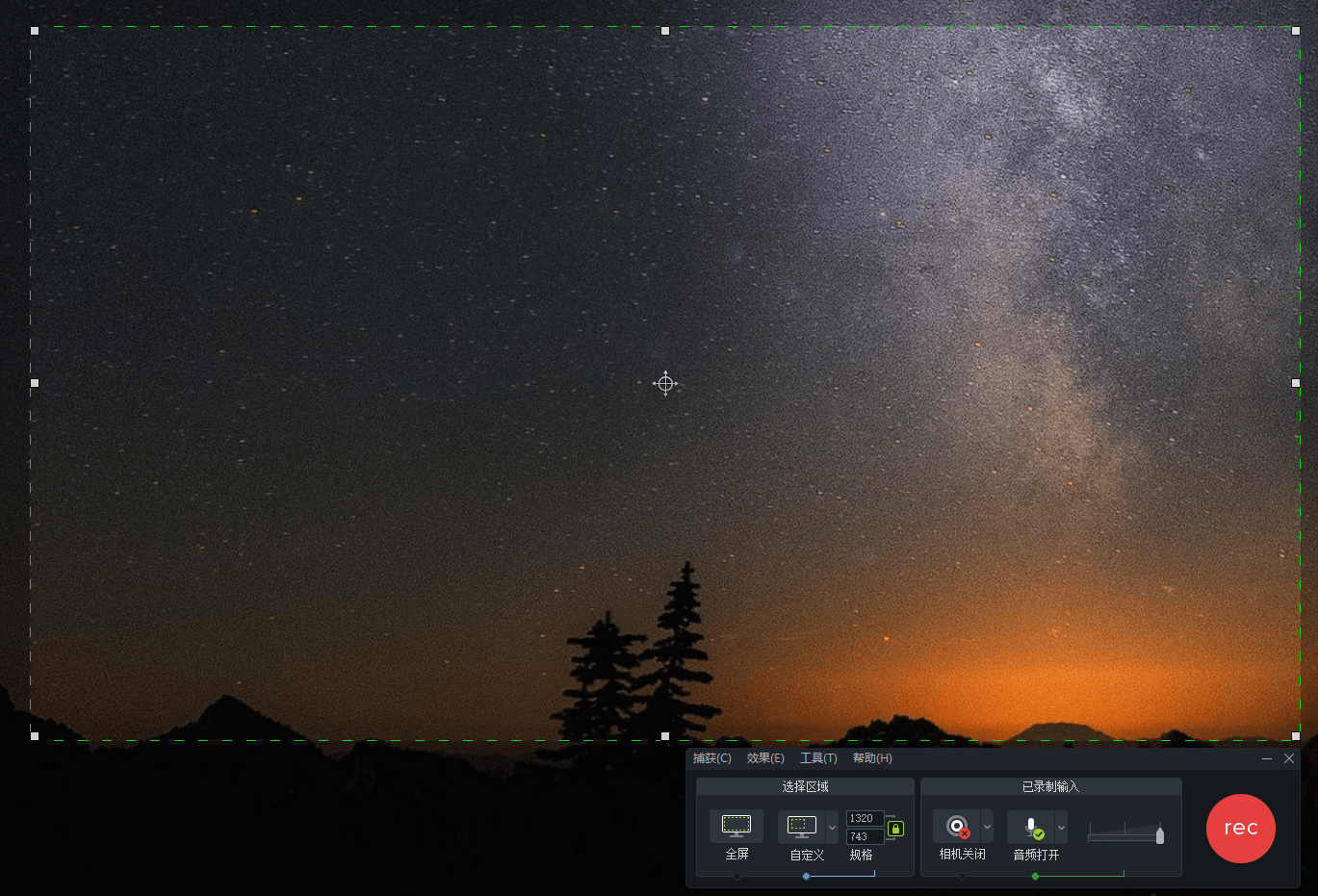 TechSmith Camtasia 26.0.4.15557高级版 TechSmith Camtasia 26.0.4.15557高级版