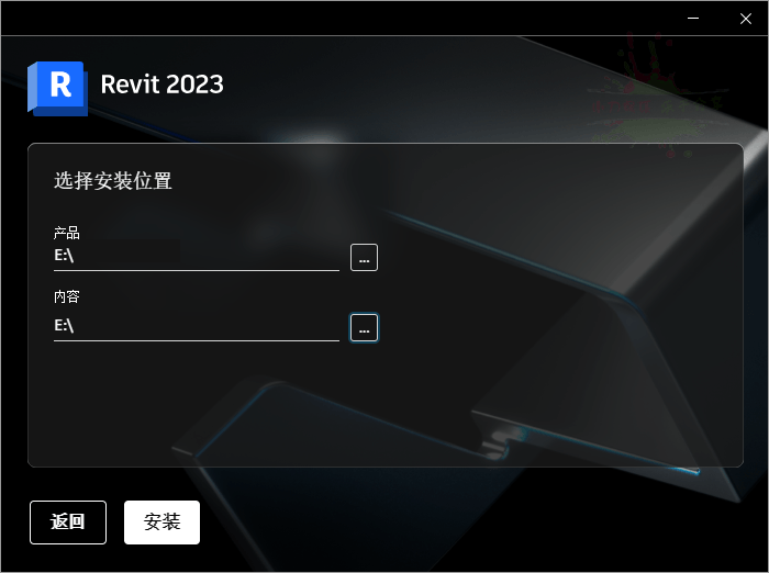 Autodesk Revit 2027.3.0中文特别版亿创资源网_优质资源分享平台_一站式资源获取亿创资源网 | 优质资源分享平台_一站式资源获取
