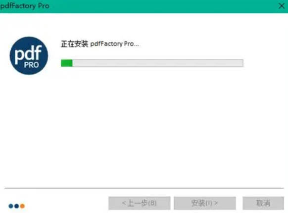 pdfFactory Pro v9.35.0/FinePrint v12.35亿创资源网_优质资源分享平台_一站式资源获取亿创资源网 | 优质资源分享平台_一站式资源获取