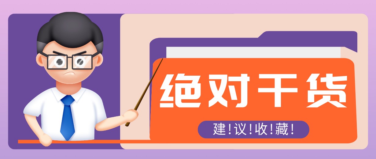 影视解说视频AI玩法,全流程只要半小时!手把手教你做出爆款效果月入万元 影视解说视频AI玩法,全流程只要半小时!手把手教你做出爆款效果月入万元