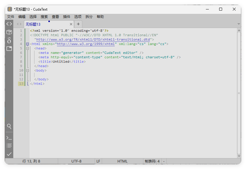 CudaText v1.232.0.1绿色版亿创资源网_优质资源分享平台_一站式资源获取亿创资源网 | 优质资源分享平台_一站式资源获取