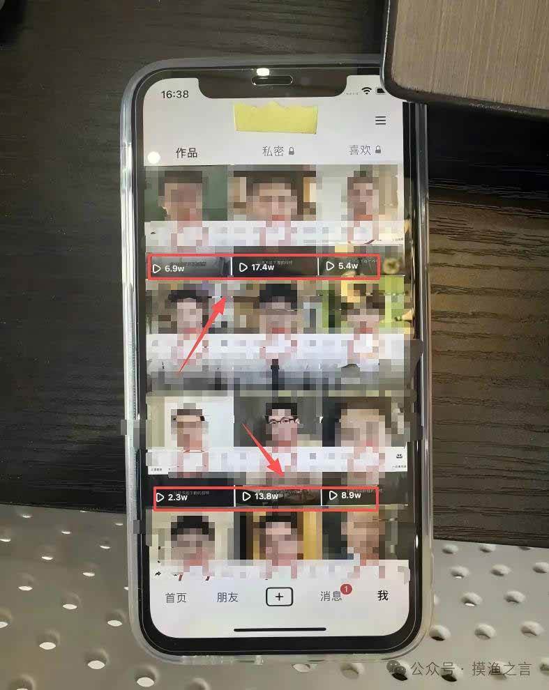 (20693期)AI数字人+微信小程序掘金玩法:微信小程序也能赚钱!每天30-60分钟,日入100-1k+ (20693期)AI数字人+微信小程序掘金玩法:微信小程序也能赚钱!每天30-60分钟,日入100-1k+