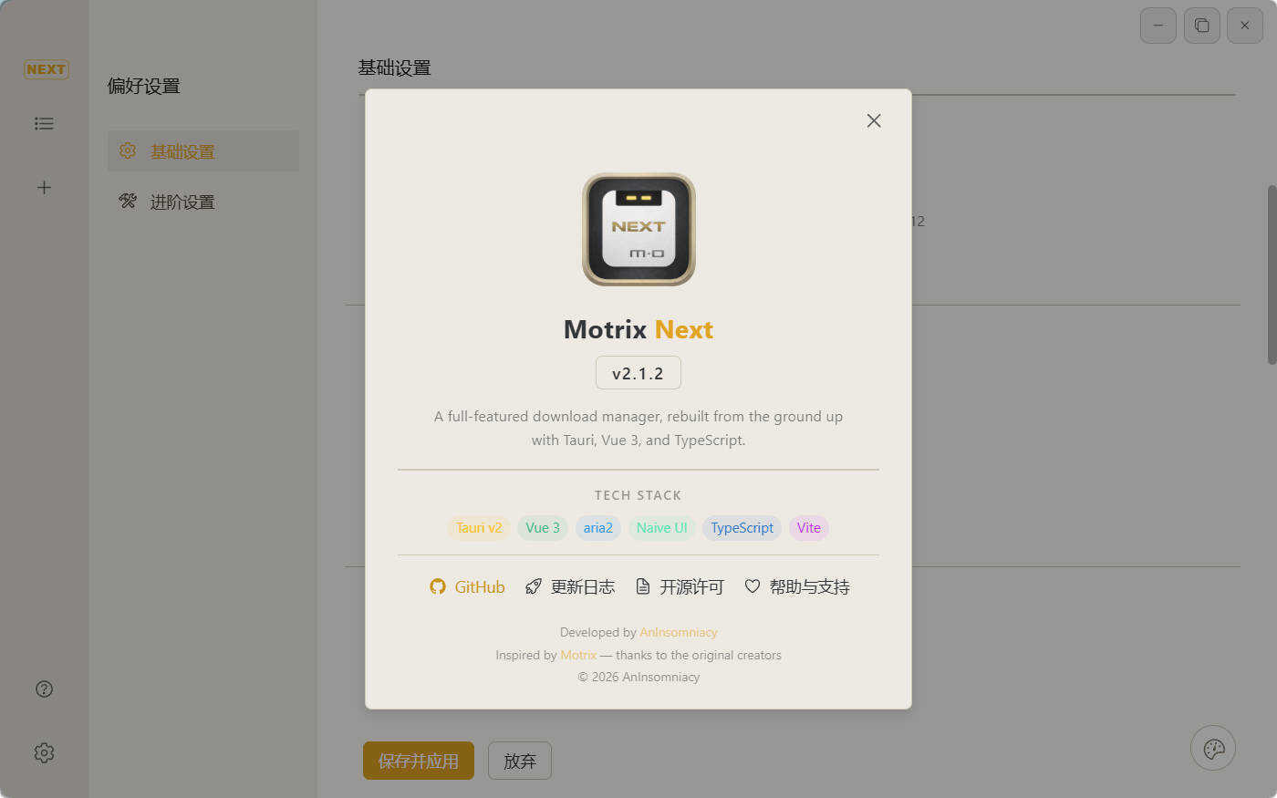 多线程下载Motrix Next v3.4.5-beta.1亿创资源网_优质资源分享平台_一站式资源获取亿创资源网 | 优质资源分享平台_一站式资源获取