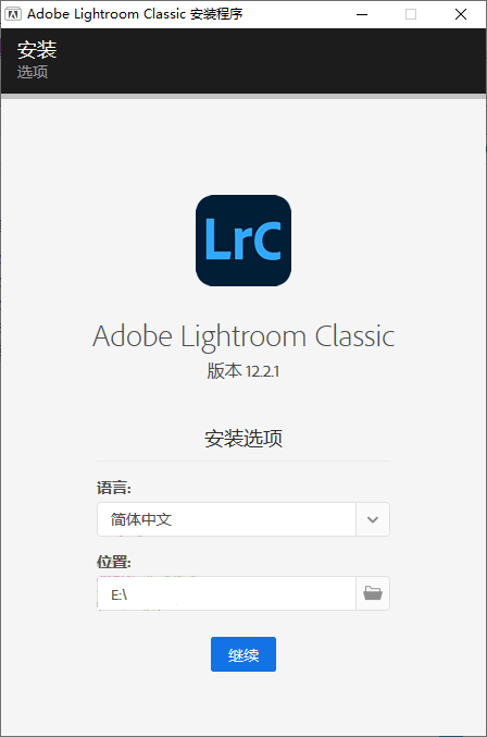 Adobe Lightroom Classic v15.5.0.8亿创资源网_优质资源分享平台_一站式资源获取亿创资源网 | 优质资源分享平台_一站式资源获取
